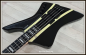 Preview: Sandberg Forty Eight VM4 Ebony, Black Highgloss